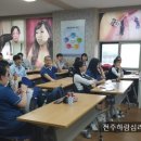 전주풍남중학교 네이버블로그