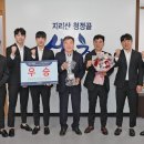 산청군청 - 61920 | 산청군청