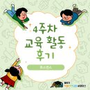 (주)나라안전 이미지
