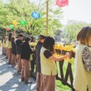 스테이종이와나무