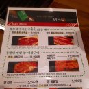 후발대 이미지
