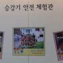 청정푸드시스템 이미지