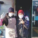 주동떡방앗간
