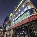 륀느네일 | 구서동 속눈썹펌 륀느뷰티 속눈썹&네일 노글루속눈썹펌 시술후기