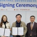 코리아에너지㈜ 이미지