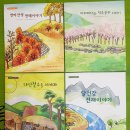도서출판 바보