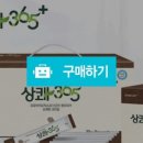 (주)이바다 이미지