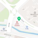 누나네회포차 별내동