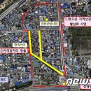 사람, 별 ,말이 어울리는 영천대말 이미지