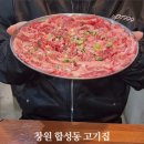 합성동297 이미지