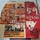 모현동-59 이미지