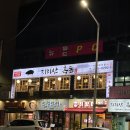 더벤티인천간석 이미지