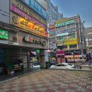 창원 남양동 장어구이 무한리필 금성숯불민물장어 창원본점 후기