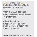 씨엘로드레스