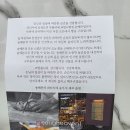2022-1102 | 전주 빵집 송해븐 치아바타·포카치아 맛집 솔직 후 기