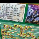 추억의 뽑기 이미지