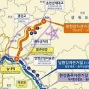 국토종주자전거길1-12 이미지