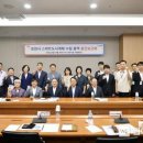 스마트용역 이미지