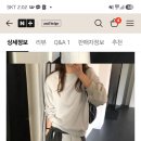 send 휘핑 세트 구매원해요 이미지