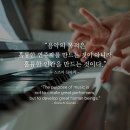 예쁜손음악교습소 네이버블로그
