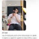 꾸블랑헤어 성신여대1호점 이미지