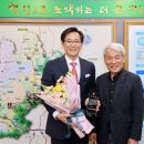 희망나눔 아시아경제