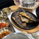 토담생선구이 이미지