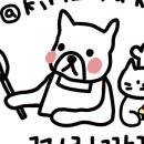 까까가개 이미지