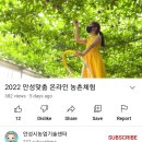 두리디엠
