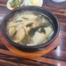 홍천만두집