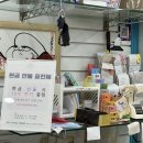 궁전세탁소 | 김동광궁전명품세탁/대구 명품 세탁