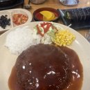 김밥천국마치광장점 이미지