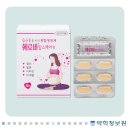 맘스케어약국 이미지