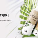 케이엔에이취 이미지