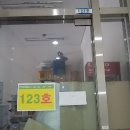 남동122 이미지
