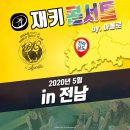 아폴로 헬스클럽 이미지