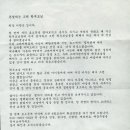 고려어린이집 이미지