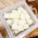 가마치통닭기업도시점 네이버블로그