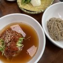 대중분식당