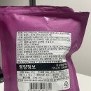 원푸드마켓 이미지