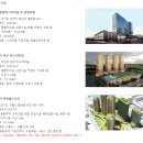 (주)하이테크건설 네이버블로그