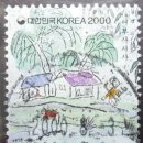 화순동면우체국 이미지