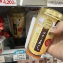 GS25성화LH점 | GS25 마시는푸딩 토키메키 신상털기