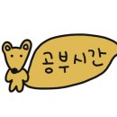 핑크팝콘 네이버블로그