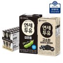 두유