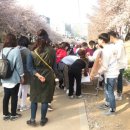 위드울산