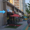 제이제이 (JJ)커피 이미지