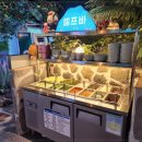 제줏간원주