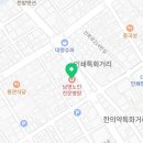 의료법인 남영의료재단 이미지