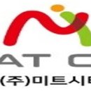 (주)시티 이미지